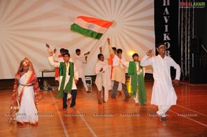 U.S Hip-Hop Group Performs For School Children