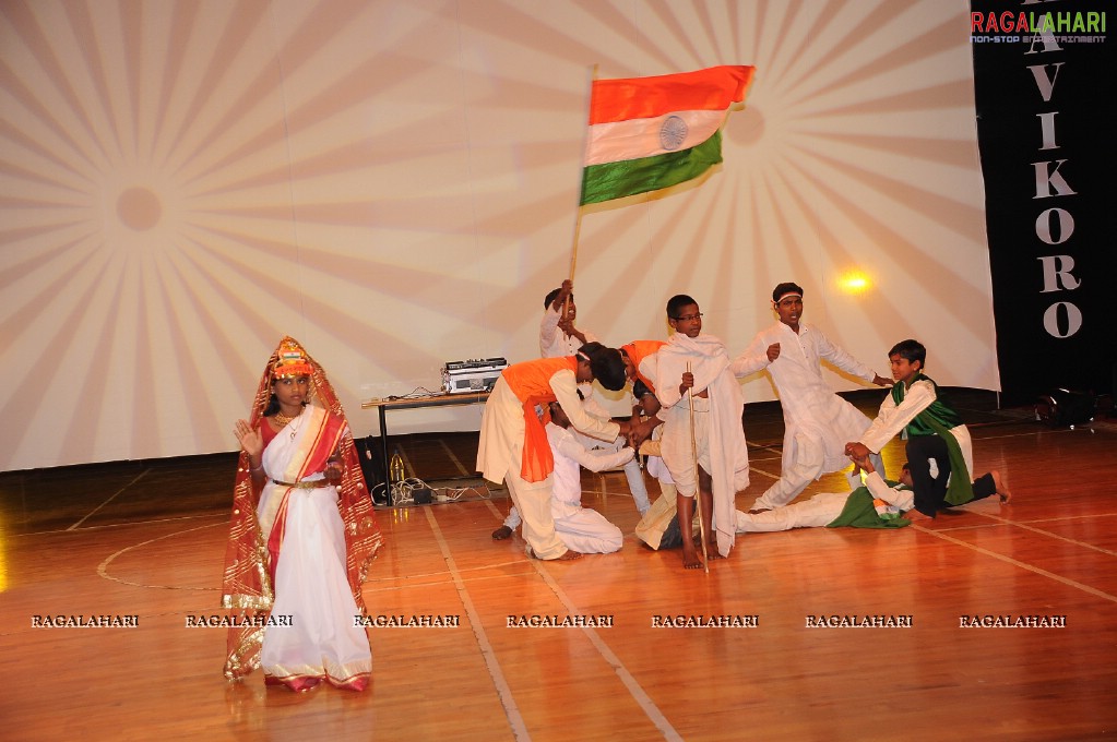 U.S Hip-Hop Group Performs For School Children