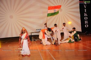 U.S Hip-Hop Group Performs For School Children