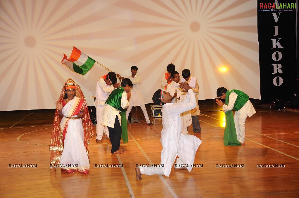 U.S Hip-Hop Group Performs For School Children