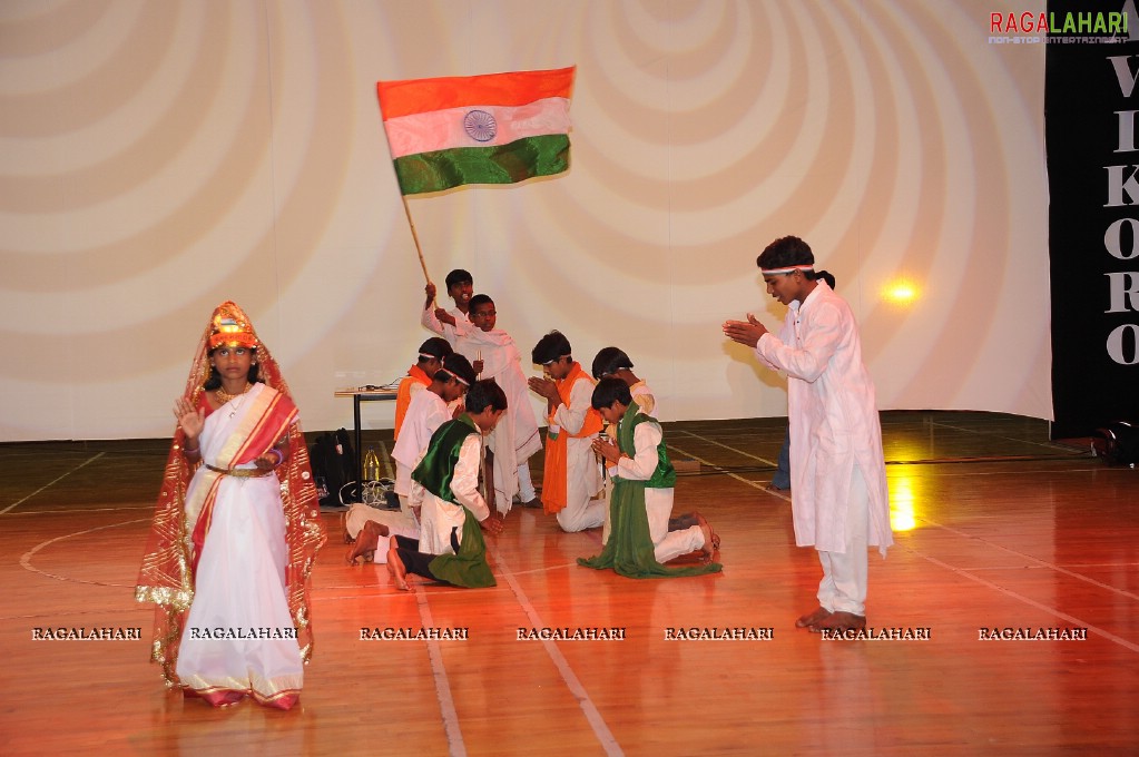 U.S Hip-Hop Group Performs For School Children