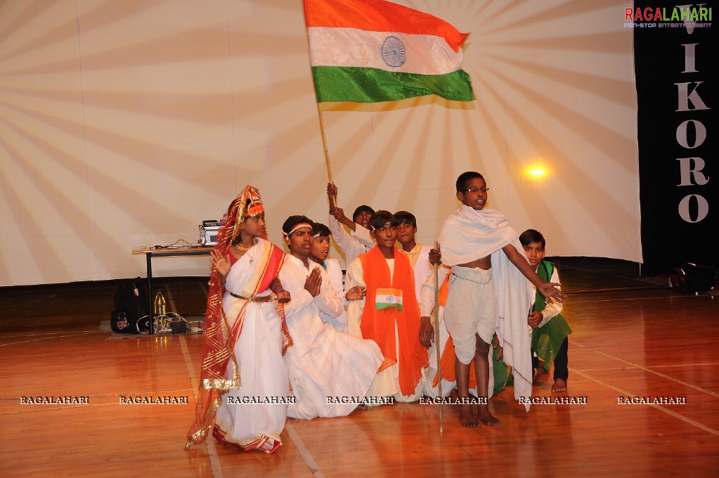 U.S Hip-Hop Group Performs For School Children