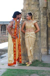 Yuvaraj, Raagini