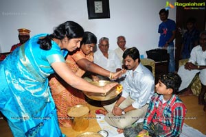 Aryan Rajesh-Subhashini Wedding Function