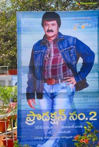 Balakrishna-Parvathi Melton-Eesha Chawla Film Muhurat