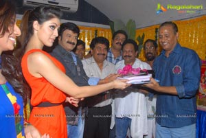 Balakrishna-Parvathi Melton-Eesha Chawla Film Muhurat