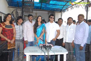 Bhavya New Film Muhurat