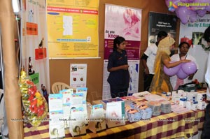 Basavatarakam Cancer Hospital Cancer Awareness Exhibition Launch
