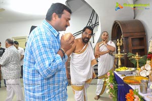 Devudu Chesina Manuchulu Muhurat