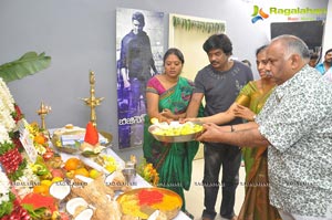 Devudu Chesina Manuchulu Muhurat