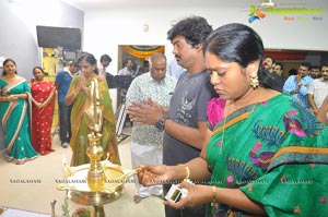 Devudu Chesina Manuchulu Muhurat