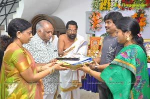 Devudu Chesina Manuchulu Muhurat