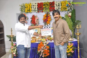 Devudu Chesina Manuchulu Muhurat