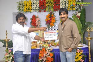 Devudu Chesina Manuchulu Muhurat