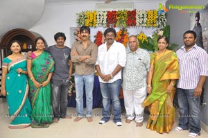 Devudu Chesina Manuchulu Muhurat