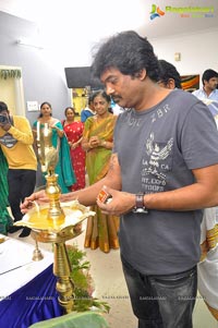 Devudu Chesina Manuchulu Muhurat