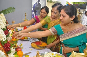 Devudu Chesina Manuchulu Muhurat