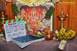 Dheeraj-Padmini Film Muhurat