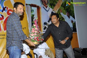 Dhoni Audio Release