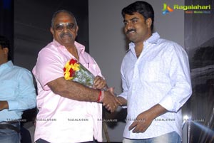 Eka Veera Platinum Disc Function