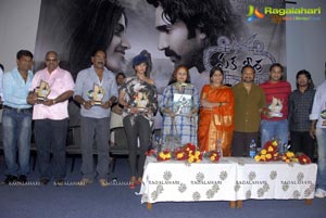 Eka Veera Platinum Disc Function