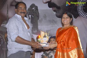 Eka Veera Platinum Disc Function