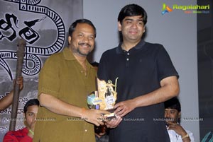 Eka Veera Platinum Disc Function