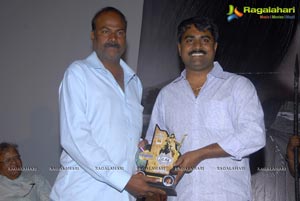 Eka Veera Platinum Disc Function