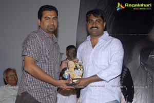 Eka Veera Platinum Disc Function