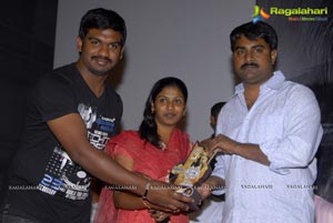 Eka Veera Platinum Disc Function