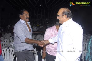 Eka Veera Platinum Disc Function