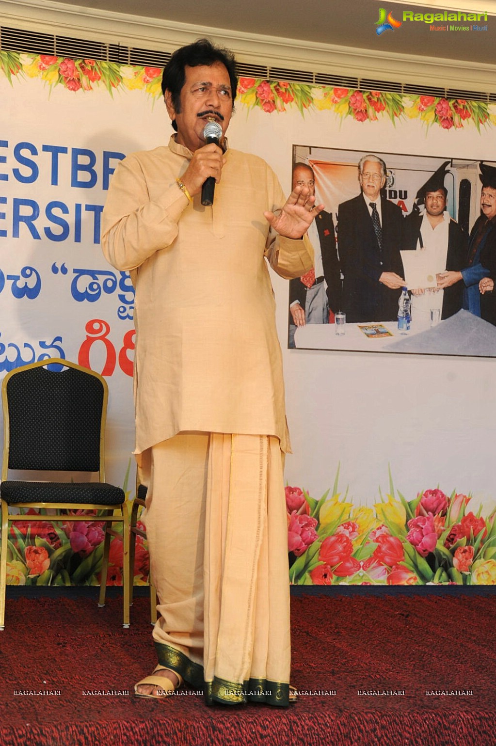 Giribabu gets Doctorate