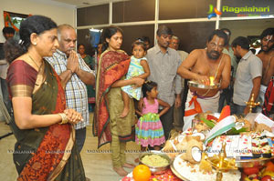 Gopichand, Chandrasekhar Yeleti Muhurat