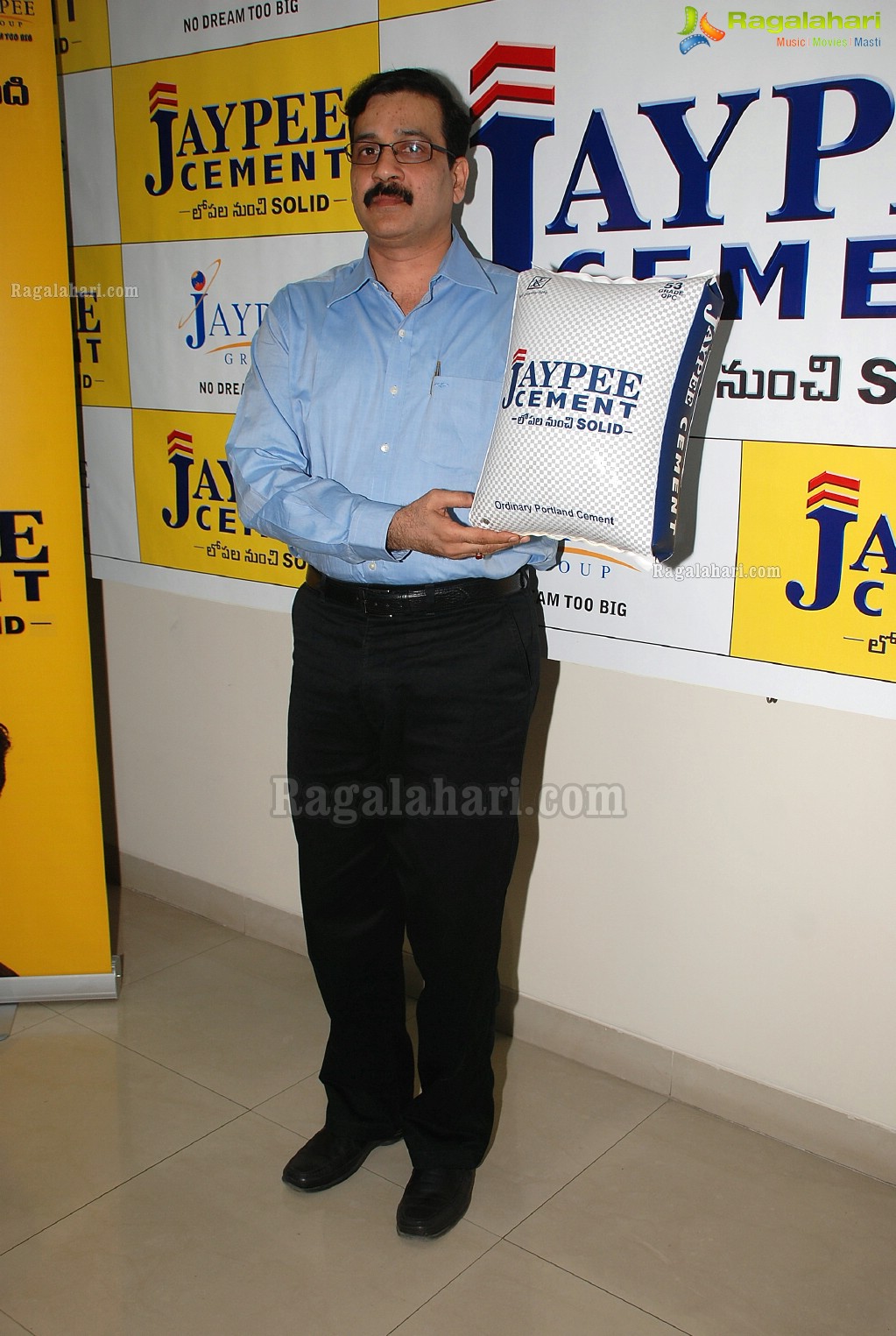 Jaypee Cement Launch