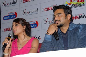 Jodi Breakers Press Meet at Cinemax