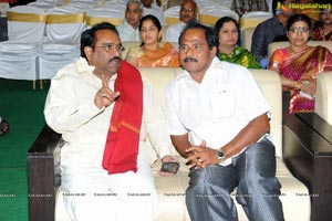 Kaikala Satynarayana Brother's Daughter Wedding Function