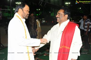 Kaikala Satynarayana Brother's Daughter Wedding Function