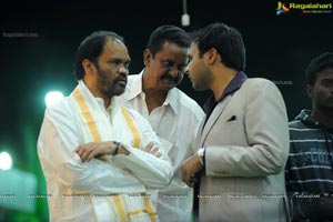 Kaikala Satynarayana Brother's Daughter Wedding Function