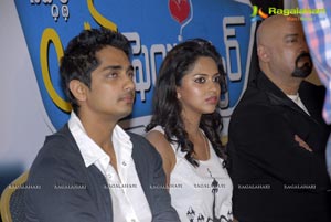 Love Failure Success Meet