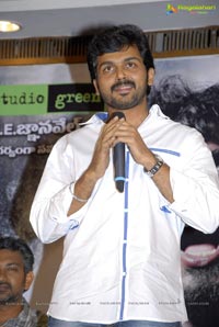 Malligadu Audio Release