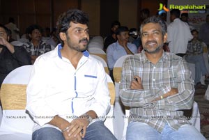 Malligadu Audio Release