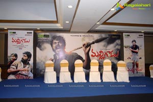 Malligadu Audio Release