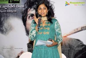 Malligadu Audio Release