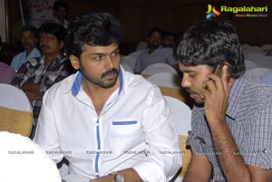 Malligadu Audio Release