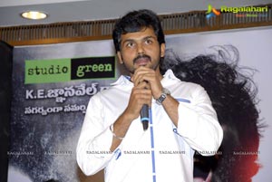 Malligadu Audio Release