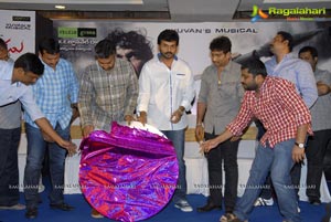 Malligadu Audio Release