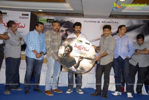 Malligadu Audio Release