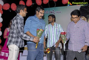 Mem Vayasuku Vacham Audio Release