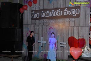 Mem Vayasuku Vacham Audio Release