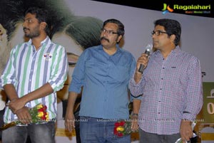 Mem Vayasuku Vacham Audio Release